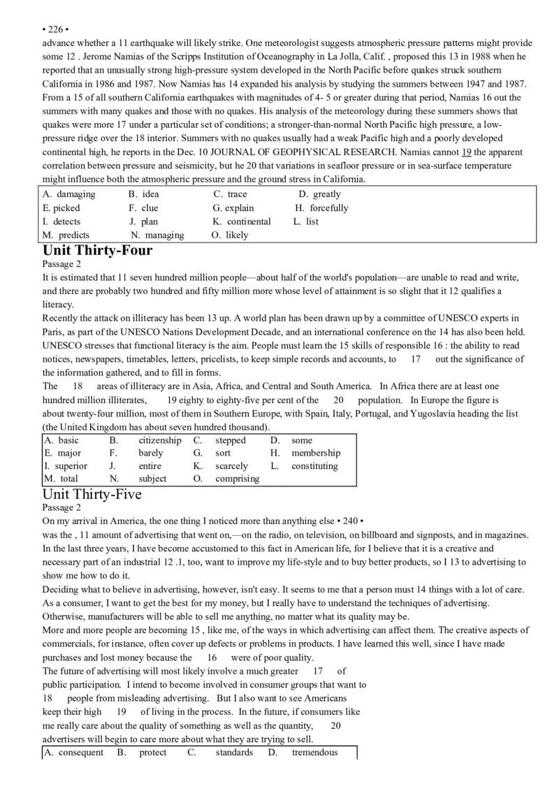 大学英语四级考试15选10专项训练_英语四六级整合_英语四六级真题版本二此版为主此文件夹会持续更新_四六级单词汇总_四级单词_赠四六级加油包_阅读