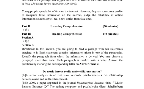 2021年12月大学英语六级考试题（第3套）_历年英语四六级真题+解析合集2015-2023.6_2021年12月英语四六级_2021年12月英语六级真题及答案解析（三套全）