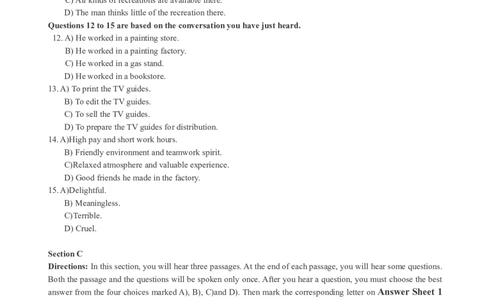 四级通关模拟卷第二套_英语四六级整合_英语四六级真题版本一此版本可作为补充_大学英语CET4_X0_03-四级模拟题_四级模拟题1-5套（赠送）_四级通关模拟卷（2）