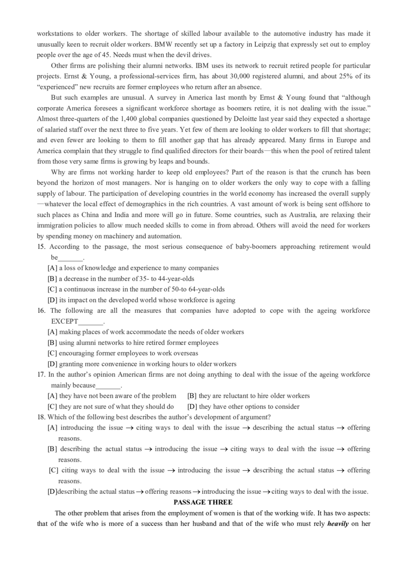 专八2009年真题_2025专四专八真题及备考资料_2025专八备考资料_2009-2024年专八真题及答案电子版_2009-2022年专八真题试卷