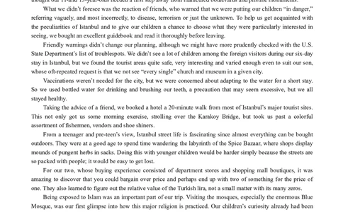 专八2009年真题_2025专四专八真题及备考资料_2025专八备考资料_2009-2024年专八真题及答案电子版_2009-2022年专八真题试卷