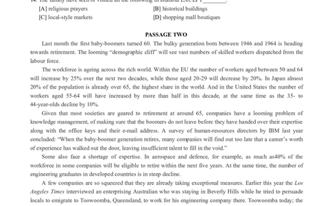 专八2009年真题_2025专四专八真题及备考资料_2025专八备考资料_2009-2024年专八真题及答案电子版_2009-2022年专八真题试卷