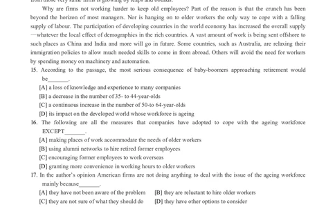 专八2009年真题_2025专四专八真题及备考资料_2025专八备考资料_2009-2024年专八真题及答案电子版_2009-2022年专八真题试卷