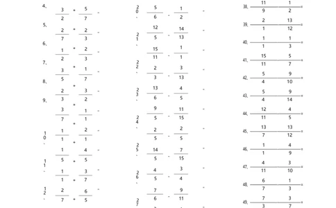 分数加减混合第51~70篇（初级）_编码0121-6年级数学口算计算_口算题（适合5年级）_分数-加减混合（280篇）_（分数）加减混合初级（100篇）