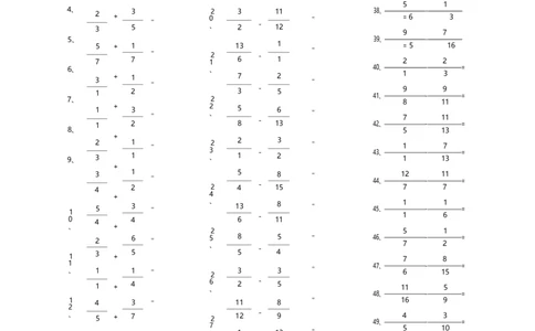 分数加减混合第51~70篇（初级）_编码0121-6年级数学口算计算_口算题（适合5年级）_分数-加减混合（280篇）_（分数）加减混合初级（100篇）