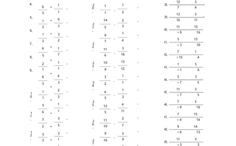分数加减混合第51~70篇（初级）_编码0121-6年级数学口算计算_口算题（适合5年级）_分数-加减混合（280篇）_（分数）加减混合初级（100篇）