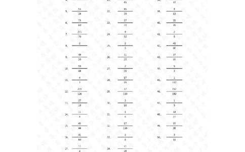 分数加减混合第81-100篇（高级）答案_编码0121-6年级数学口算计算_口算题（适合5年级）_分数-加减混合（280篇）_（分数）加减混合高级2～（80篇）