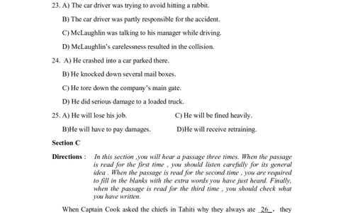 ❤2013年12月大学英语四级考试真题(第1套)_英语四六级整合_英语四六级真题版本二此版为主此文件夹会持续更新_四级真题_1.四级真题+答案解析+听力音频(1989-2025)_2013年12月CET4