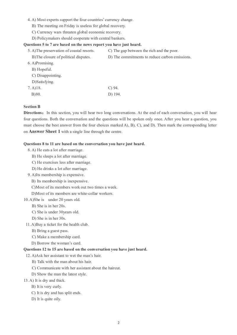 四级通关模拟卷第三套_英语四六级整合_英语四六级真题版本一此版本可作为补充_大学英语CET4_X0_03-四级模拟题_四级模拟题1-5套（赠送）_四级通关模拟卷（3）