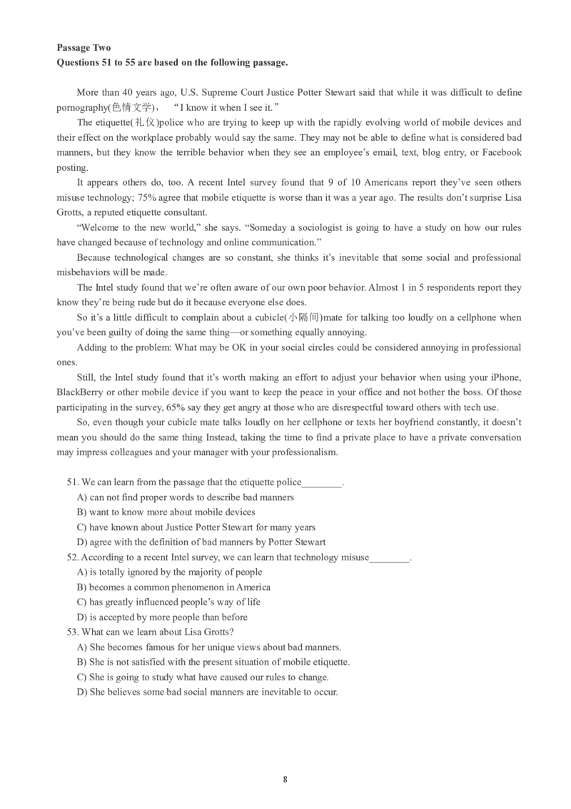 四级通关模拟卷第三套_英语四六级整合_英语四六级真题版本一此版本可作为补充_大学英语CET4_X0_03-四级模拟题_四级模拟题1-5套（赠送）_四级通关模拟卷（3）