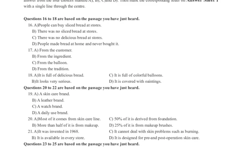 四级通关模拟卷第三套_英语四六级整合_英语四六级真题版本一此版本可作为补充_大学英语CET4_X0_03-四级模拟题_四级模拟题1-5套（赠送）_四级通关模拟卷（3）