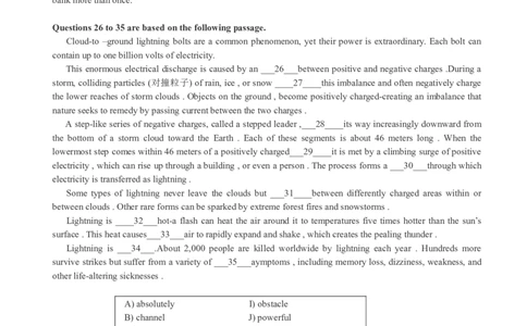 四级通关模拟卷第三套_英语四六级整合_英语四六级真题版本一此版本可作为补充_大学英语CET4_X0_03-四级模拟题_四级模拟题1-5套（赠送）_四级通关模拟卷（3）