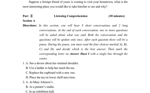 ❤2014年6月四级真题第1套_英语四六级整合_英语四六级真题版本二此版为主此文件夹会持续更新_四级真题_1.四级真题+答案解析+听力音频(1989-2025)_12014-2022年(真题-解析-听力=已完结)