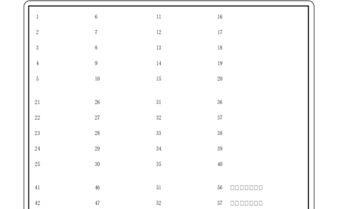 英语答题卡_2023年9月_01每日更新_8号_2024届四川省射洪中学高三上学期开学考试_四川省射洪中学2024届高三上学期开学考试英语