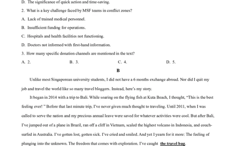 安徽省淮南市、淮北市2025届高三上学期第一次质量检测英语_2025年1月_250113安徽省淮南市、淮北市2025届高三上学期第一次质量检测（全科）