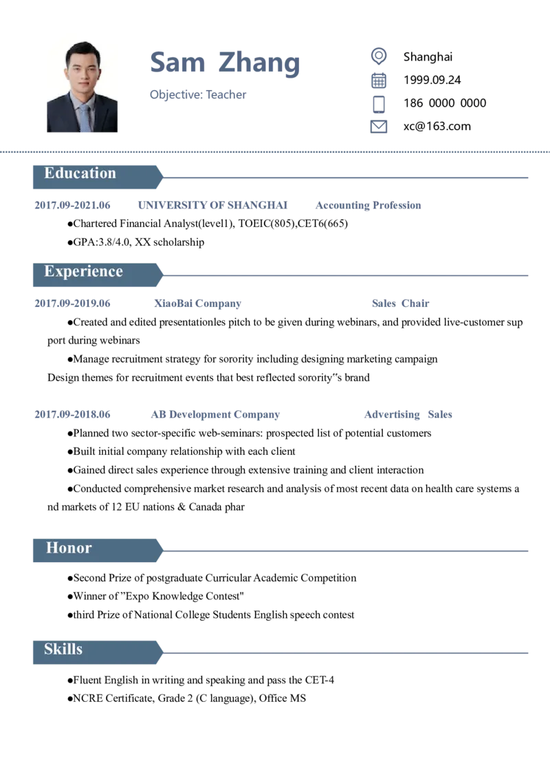 2高端简洁英文CV简历(45)_各类简历_简历模板(1)_英文简历模版86套2025版_