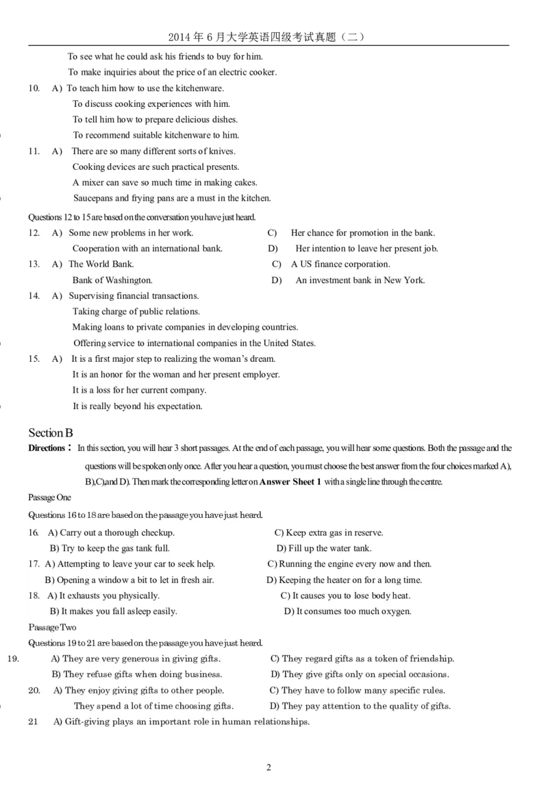 ❤2014年6月年大学英语四级考试真题（二）_英语四六级整合_英语四六级真题版本二此版为主此文件夹会持续更新_四级真题_1.四级真题+答案解析+听力音频(1989-2025)_2014年_2014年06月CET4