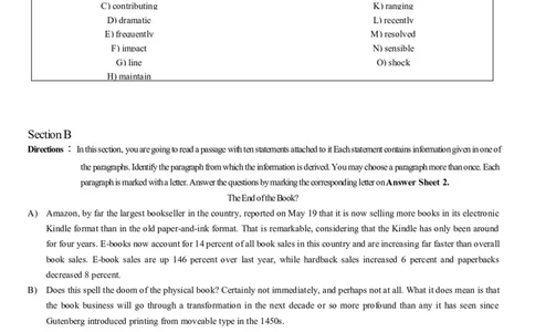 ❤2014年6月年大学英语四级考试真题（二）_英语四六级整合_英语四六级真题版本二此版为主此文件夹会持续更新_四级真题_1.四级真题+答案解析+听力音频(1989-2025)_2014年_2014年06月CET4