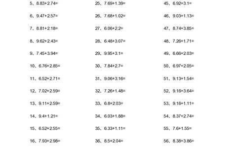 2位小数+2位小数第41-60篇_编码0121-6年级数学口算计算_口算题（适合4年级）_小数-加法（160篇）_（小数）2位小数+2位小数（60篇）