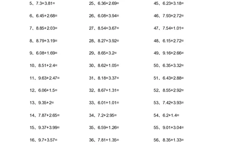 2位小数+2位小数第41-60篇_编码0121-6年级数学口算计算_口算题（适合4年级）_小数-加法（160篇）_（小数）2位小数+2位小数（60篇）