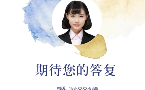 81_10000+PPT模板大礼包_大学生个人简历PPT模板_个人简历-Word版保存下载编辑_四页简历116款