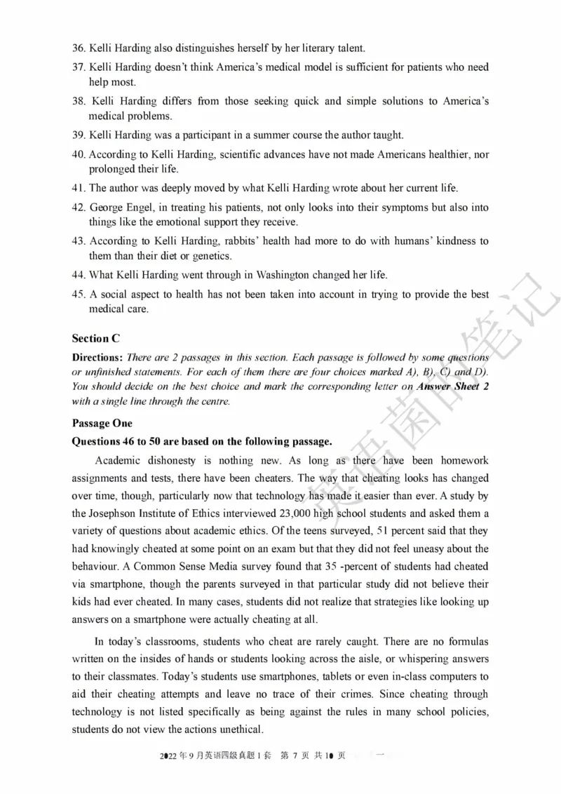 2022年09月四级真题全3套可复制可划线查词_历年英语四六级真题+解析合集2015-2023.6_2022年09月CET4真题+解析+听力音频全3套