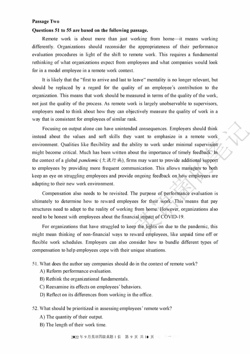 2022年09月四级真题全3套可复制可划线查词_历年英语四六级真题+解析合集2015-2023.6_2022年09月CET4真题+解析+听力音频全3套