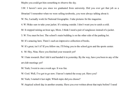 江苏省镇江第一中学2023-2024学年高三上学期期初阶段学情检测英语答案(1)_2023年8月_028月合集_2024届江苏省镇江第一中学高三上学期期初阶段学情检测