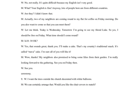 江苏省镇江第一中学2023-2024学年高三上学期期初阶段学情检测英语答案(1)_2023年8月_028月合集_2024届江苏省镇江第一中学高三上学期期初阶段学情检测