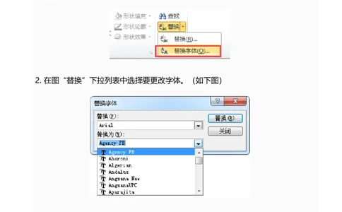 PPT模板使用手册_10000+PPT模板大礼包_7丶卡通PPT模板_56套卡通动漫风PPT模板