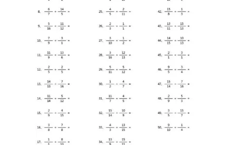 分数除法第71~90篇（高级）_编码0121-6年级数学口算计算_口算题（适合6年级）(1)_分数-除法（200篇）_（分数）除法高级（100篇）