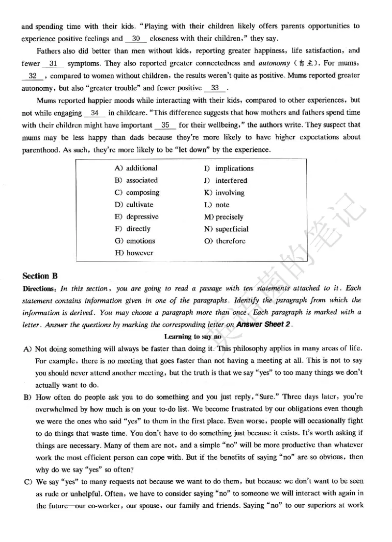 2022.12四级真题第2套可复制可搜索，打印首选_历年英语四六级真题+解析合集2015-2023.6_2022年12月四六级完整解析版_2022年12月CET4真题+解析+听力音频全3套_2022.12英语四级真题PDF