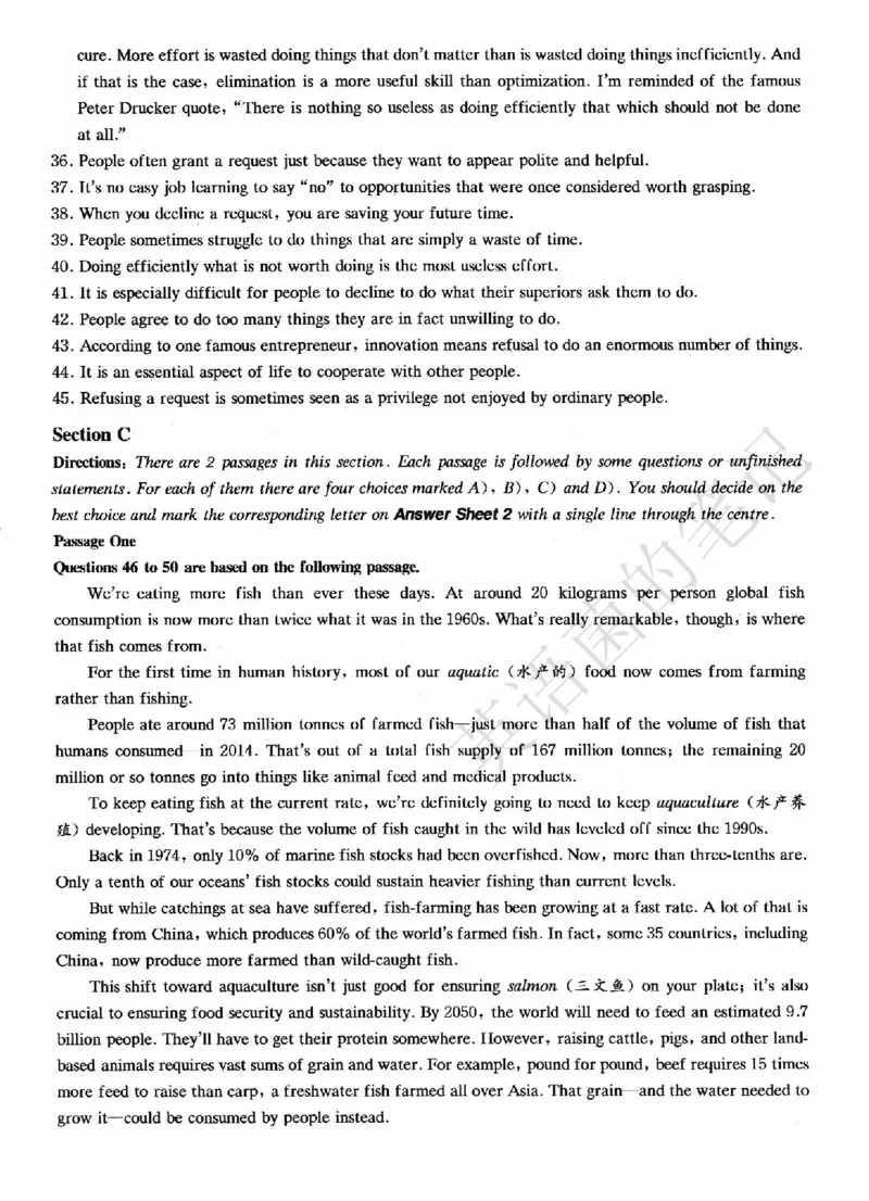 2022.12四级真题第2套可复制可搜索，打印首选_历年英语四六级真题+解析合集2015-2023.6_2022年12月四六级完整解析版_2022年12月CET4真题+解析+听力音频全3套_2022.12英语四级真题PDF