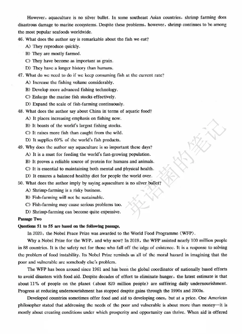 2022.12四级真题第2套可复制可搜索，打印首选_历年英语四六级真题+解析合集2015-2023.6_2022年12月四六级完整解析版_2022年12月CET4真题+解析+听力音频全3套_2022.12英语四级真题PDF