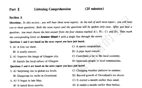 2022.12四级真题第2套可复制可搜索，打印首选_历年英语四六级真题+解析合集2015-2023.6_2022年12月四六级完整解析版_2022年12月CET4真题+解析+听力音频全3套_2022.12英语四级真题PDF
