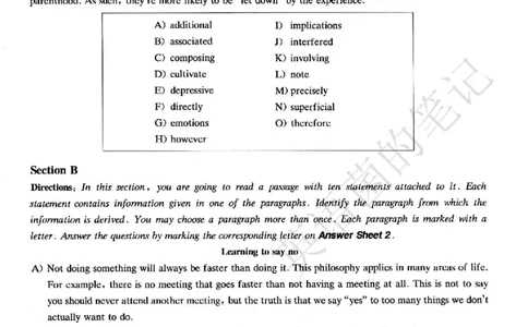2022.12四级真题第2套可复制可搜索，打印首选_历年英语四六级真题+解析合集2015-2023.6_2022年12月四六级完整解析版_2022年12月CET4真题+解析+听力音频全3套_2022.12英语四级真题PDF