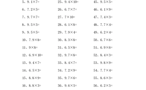 6.0~9.9乘1位整数第21-40篇_编码0121-6年级数学口算计算_口算题（适合5年级）_小数-乘法（230篇）_（小数）6.0~9.9乘1位整数（100篇）