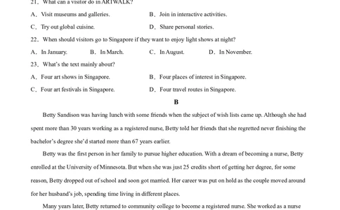 英语（新高考Ⅱ卷）-学易金卷：2023年高考英语考前押题密卷（考试版）A4_2023高考押题卷_学易金卷-2023学科网押题卷（各科各版本）_2023学科网押题卷-学易金卷-英语