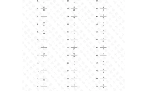 分数乘法第71~90篇（初级）答案_编码0121-6年级数学口算计算_口算题（适合6年级）(1)_分数-乘法（200篇）_（分数）乘法初级（100篇）