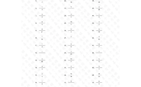 分数乘法第71~90篇（初级）答案_编码0121-6年级数学口算计算_口算题（适合6年级）(1)_分数-乘法（200篇）_（分数）乘法初级（100篇）