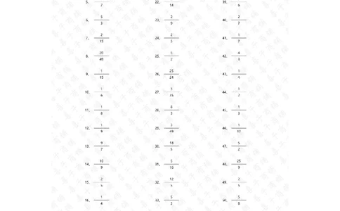 分数乘法第71~90篇（初级）答案_编码0121-6年级数学口算计算_口算题（适合6年级）(1)_分数-乘法（200篇）_（分数）乘法初级（100篇）