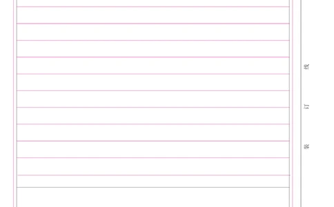 答题卡A3彩-日语_2023年8月_01每日更新_2号_2023届安徽省&ldquo;皖南八校&rdquo;高三开学考试_彩卡
