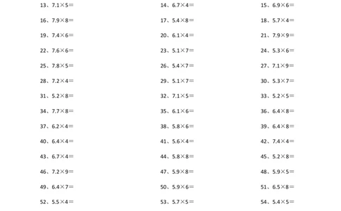 5.0~8.0&times;1位整数第1-20篇_编码0121-6年级数学口算计算_口算题（适合5年级）_小数-乘法（230篇）_（小数）5.8~8.0乘1位整数（100篇）