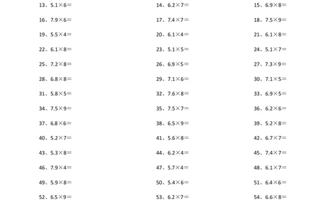 5.0~8.0&times;1位整数第1-20篇_编码0121-6年级数学口算计算_口算题（适合5年级）_小数-乘法（230篇）_（小数）5.8~8.0乘1位整数（100篇）
