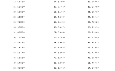5.0~8.0&times;1位整数第1-20篇_编码0121-6年级数学口算计算_口算题（适合5年级）_小数-乘法（230篇）_（小数）5.8~8.0乘1位整数（100篇）