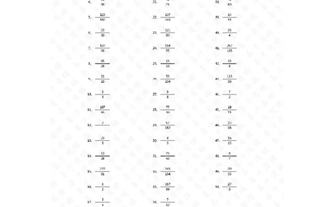 分数加法第71~90篇（高级）答案_编码0121-6年级数学口算计算_口算题（适合5年级）_分数-加法（200篇）_（分数）加法高级（100篇）