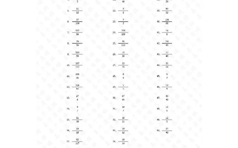 分数加法第71~90篇（高级）答案_编码0121-6年级数学口算计算_口算题（适合5年级）_分数-加法（200篇）_（分数）加法高级（100篇）