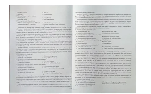 英语_2023年9月_029月合集_高一云南省大理白族自治州祥云祥华中学2023-2024学年高一上学期9月月考试题