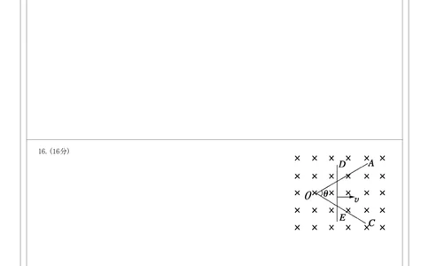 湖北省新高考联考协作体2022-2023学年高三上学期起点考试物理试题答题卡_2023年7月_01每日更新_27号_2023届湖北省新高考联考协作体高三上学期起点考试