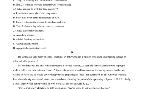 2024届河南省青桐鸣高三模拟预测英语试题+答案_2024年5月_01按日期_21号_2024届河南省青桐鸣高三5月大联考_2024届河南省青桐鸣高三5月大联考英语试题含MP3听力